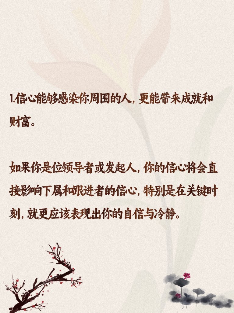 开云体育直播平台-包含赛弗莫尔：信心是胜利的关键，在比赛中展现自信的词条