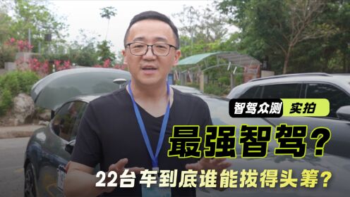 云开体育官方网站-惊呆！惊人一击，谁能拔得头筹