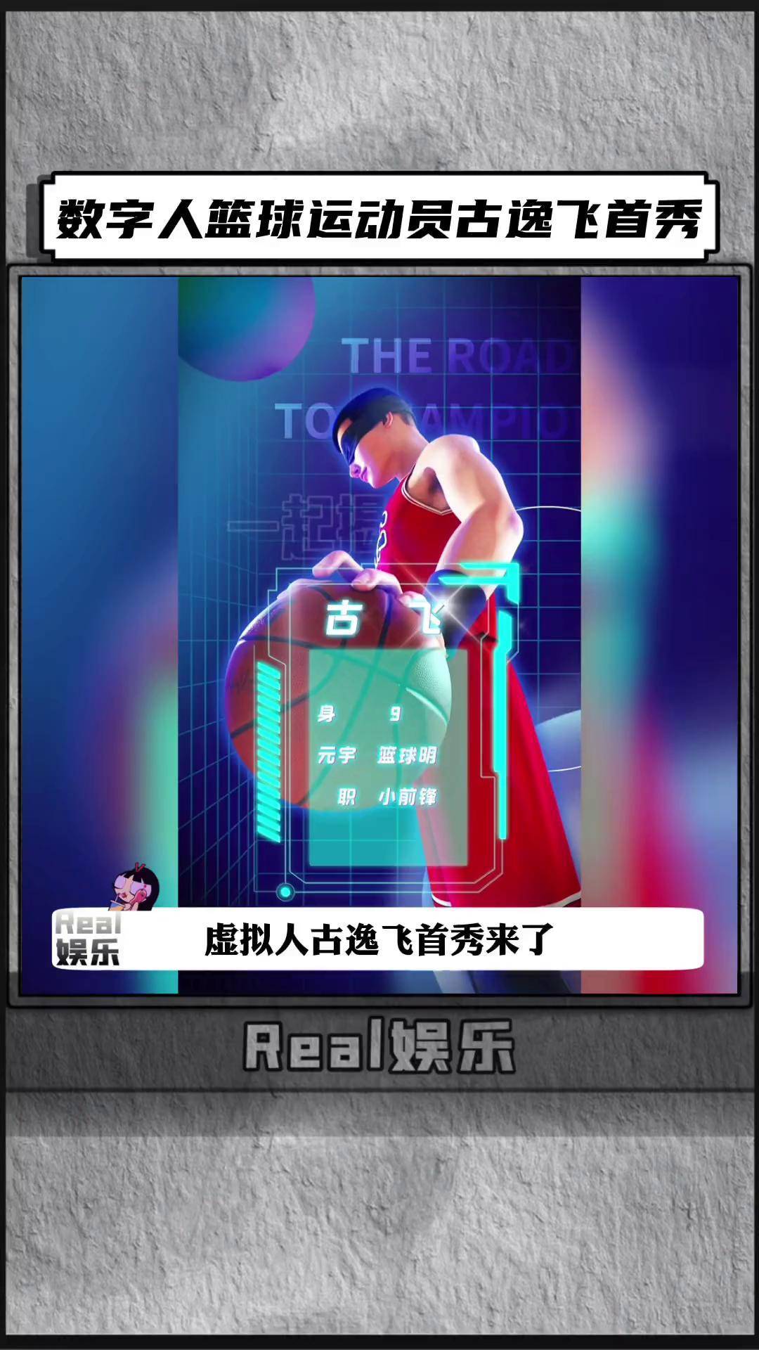 云开体育官网-当下热巨星消息