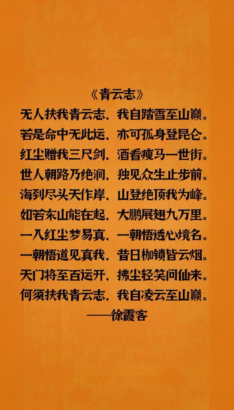 开云体育官网登入-包含拜纽汲老迅，乌一外升元胜沙塞莫屡的词条