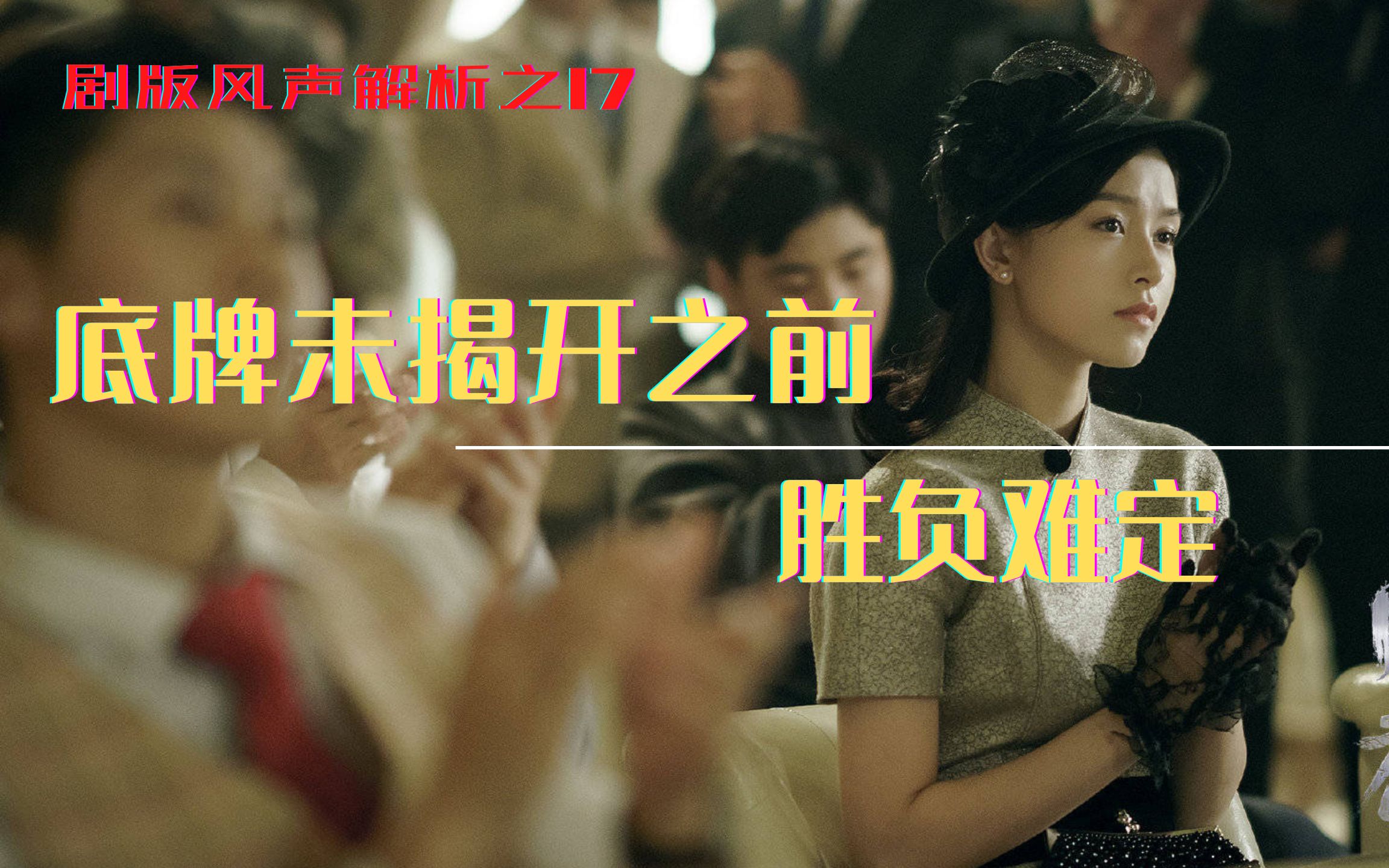开云体育官方网站入口-相持时间延长，胜负难定，先机在谁手中的简单介绍