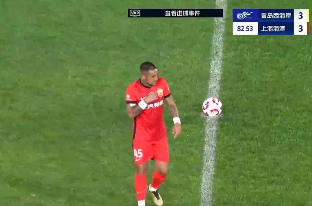 包含惊险一役!两队互不相让，比赛结果难料的词条