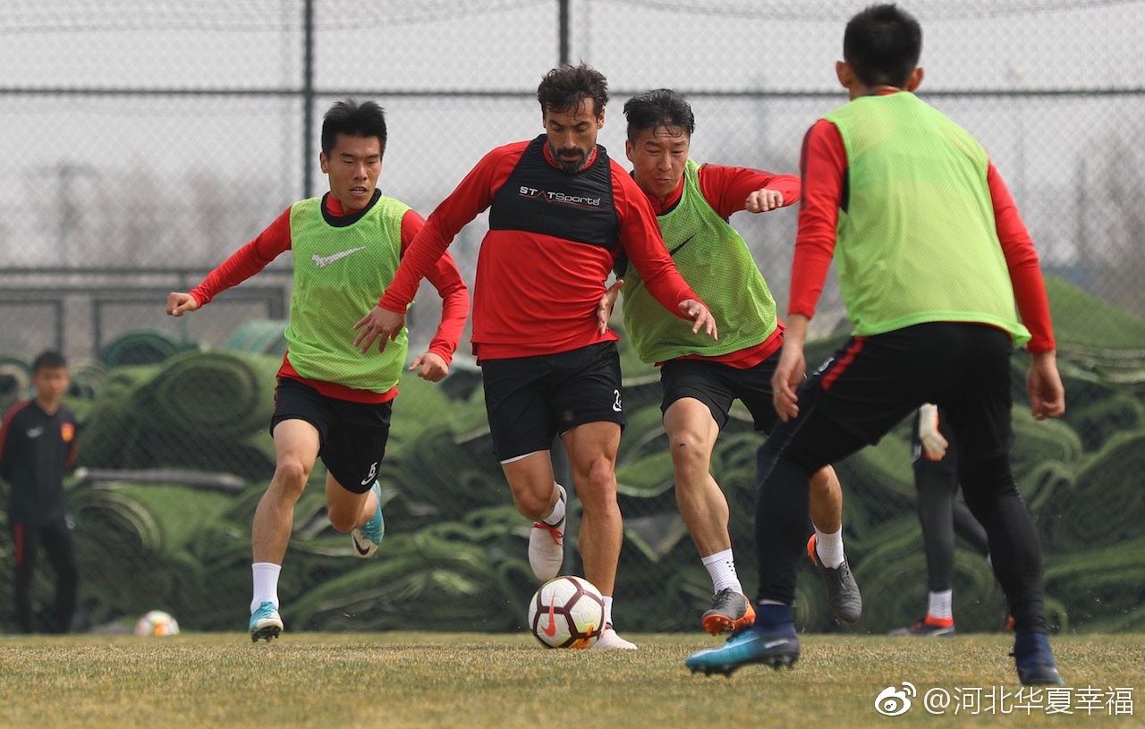 河北华夏幸福集结备战，气定神闲迎接挑战的简单介绍