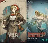 开云体育在线观看-维拉霍成焦点，高调重返故地