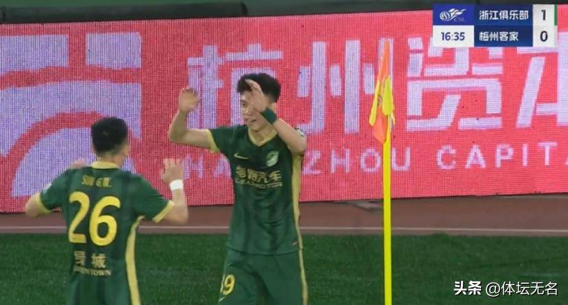 云开体育官网-赫拉维斯大胜，积分领先至关重要